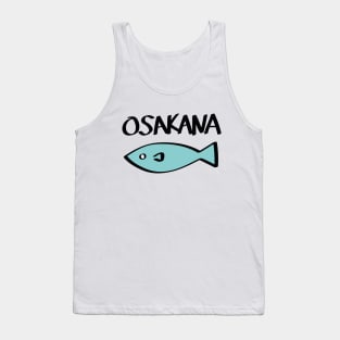 Kinako's Osakana Tank Top